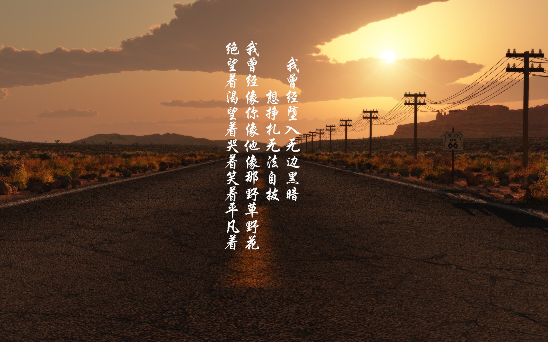 JIU YOU GAME-国足队员比赛坚韧拼搏，不畏艰难，国足激励