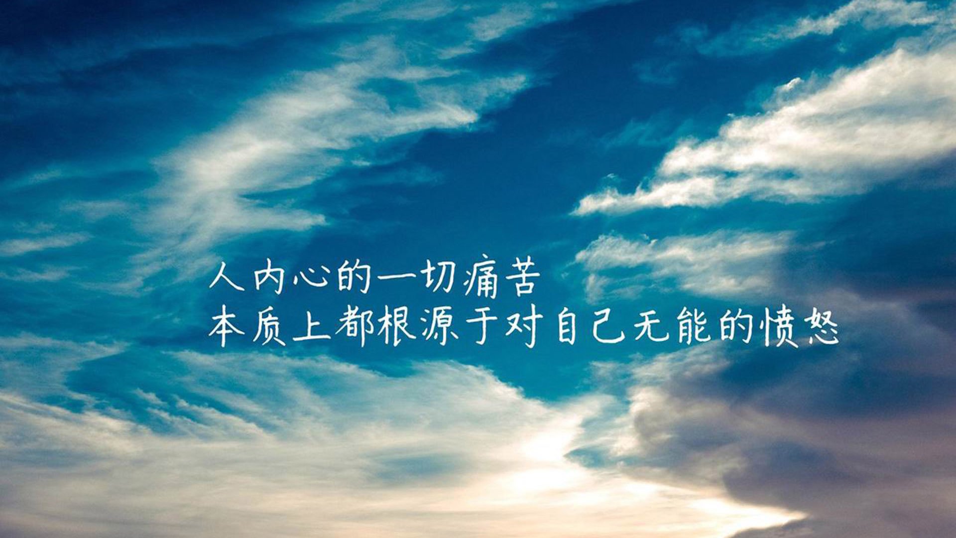 九游游戏中心-英格兰迎战冰岛，欧洲国家联赛热血激战，英格兰和冰岛足坛