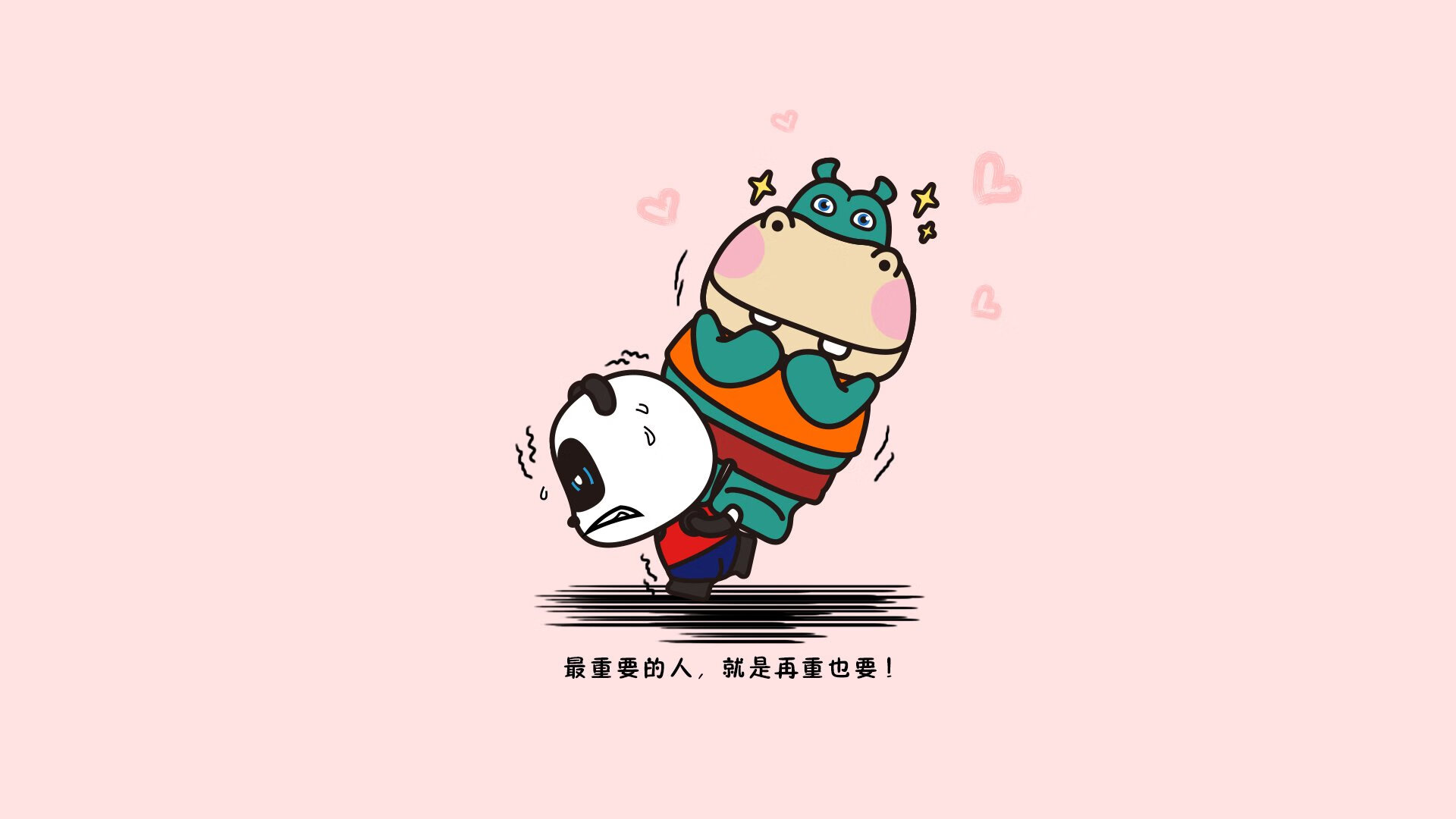 九游登录入口-NBA联盟商业合作伙伴策略调整路径分析，nba联盟股份属于谁