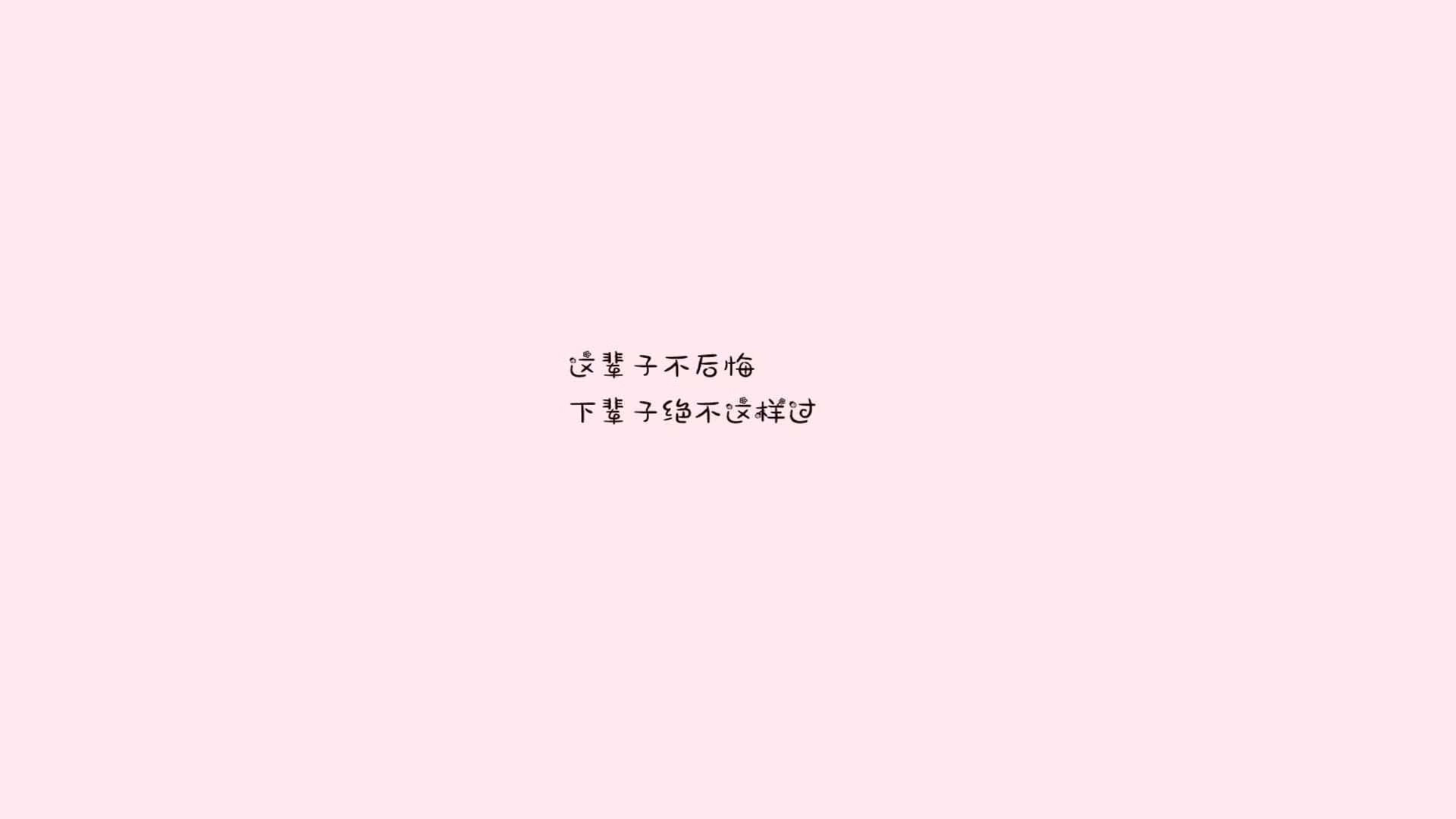 JIU YOU GAME-国际田径联合会推广青少年运动普及项目,青少年田径锦标赛