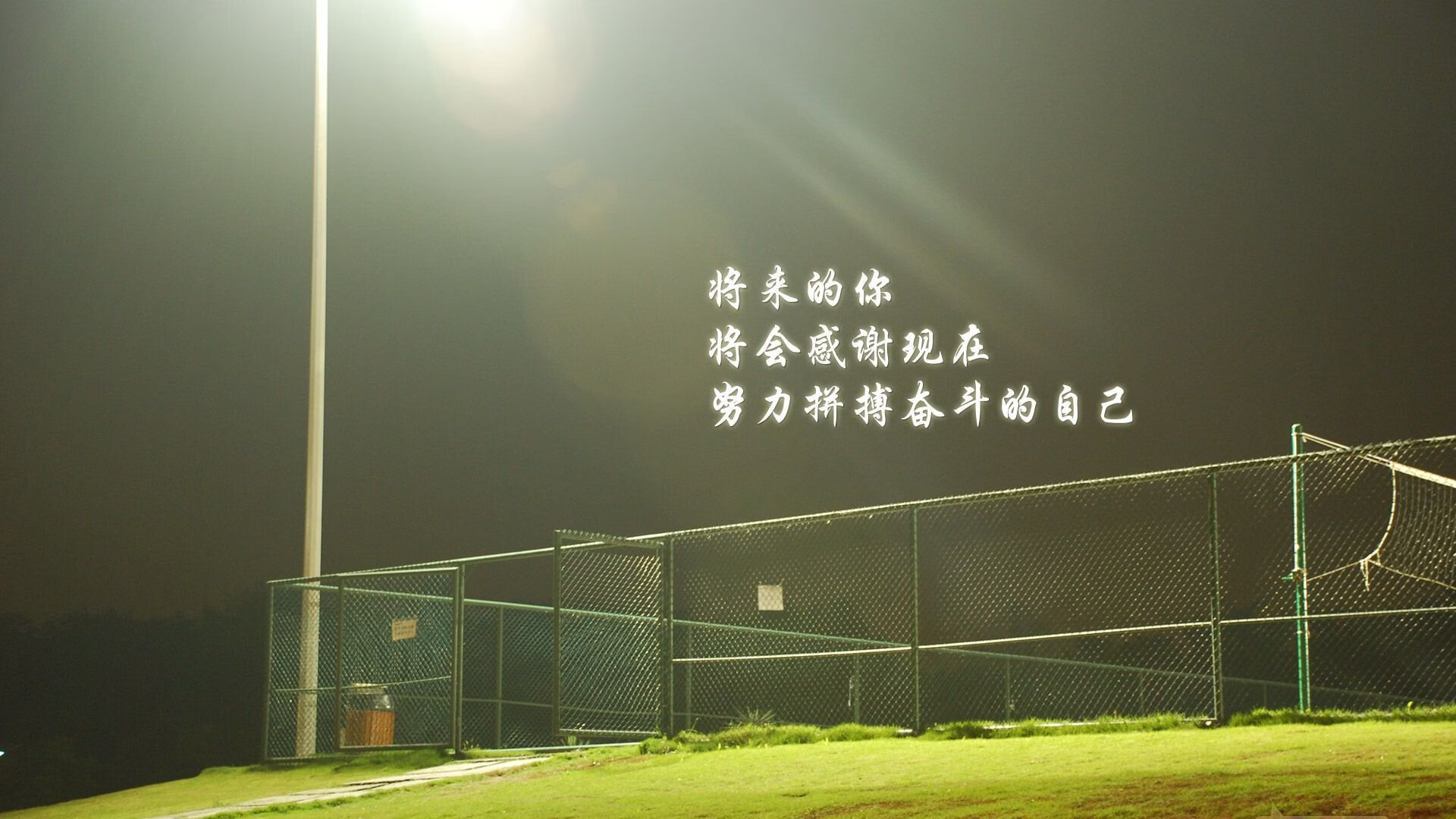 九游电脑版-库里陪伴母亲出席体育公益颁奖典礼,库里2母亲节