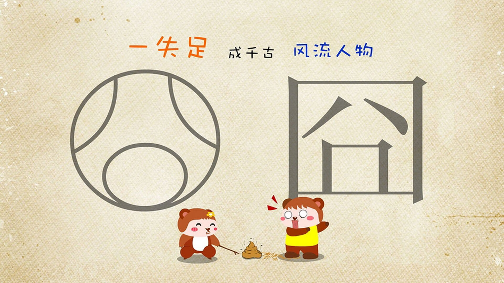 九游-詹姆斯现场观看女儿篮球比赛，女詹姆斯wnba