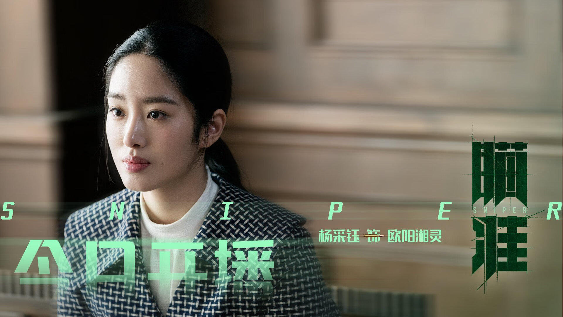 九游jiuyou-鲁索与基尼决赛配合默契引爆现场，鲁索提尼
